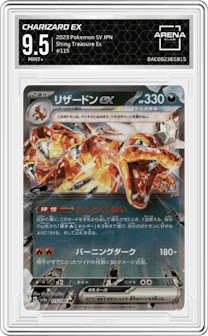 Charizard ex from the 2023 Pokemon SV JPN set graded by Arena Club and given an overall grade of 9.5.
