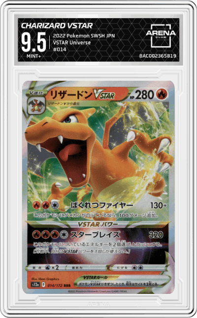 Charizard VSTAR
