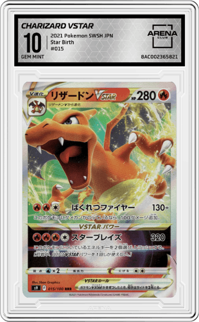 Charizard VSTAR