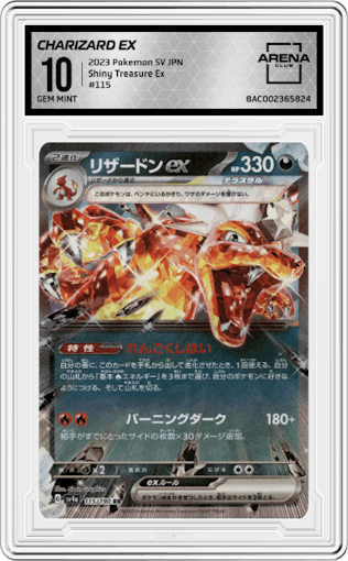 Charizard ex from the 2023 Pokemon SV JPN set graded by Arena Club and given an overall grade of 10.