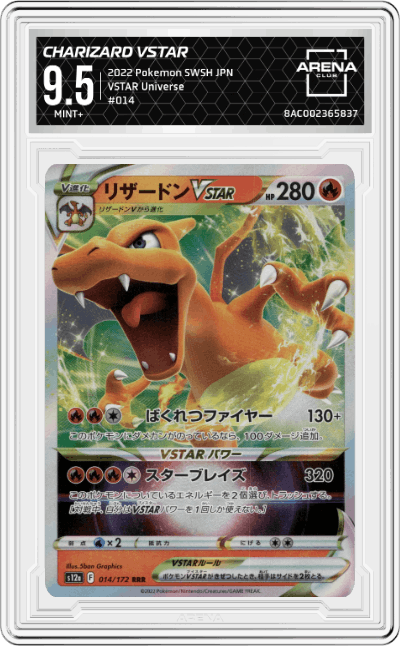 Charizard VSTAR