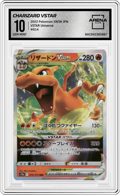 Charizard VSTAR