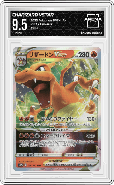 Charizard VSTAR