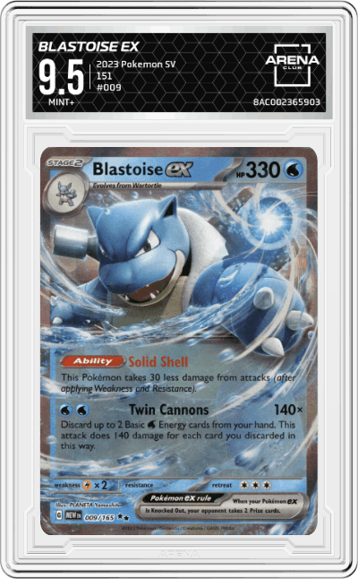 Blastoise ex