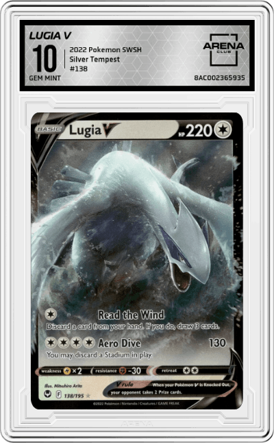Lugia V
