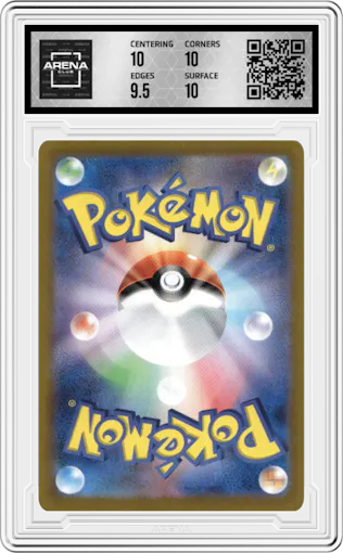 Eevee ex from the 2024 Pokemon SV JPN set graded by Arena Club and given an overall grade of 10.