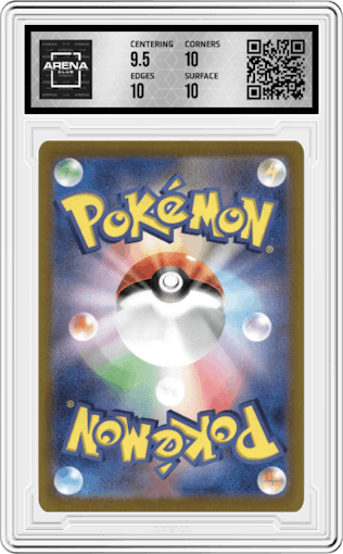 Umbreon ex from the 2024 Pokemon SV JPN set graded by Arena Club and given an overall grade of 10.