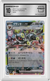 Umbreon ex from the 2024 Pokemon SV JPN set graded by Arena Club and given an overall grade of 10.