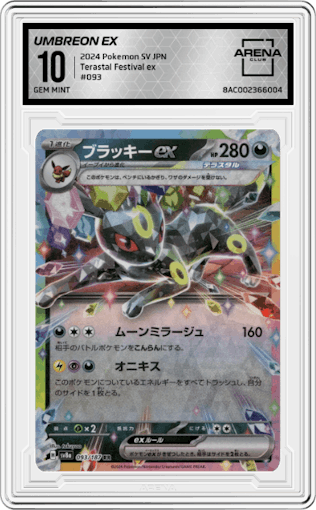 Umbreon ex from the 2024 Pokemon SV JPN set graded by Arena Club and given an overall grade of 10.