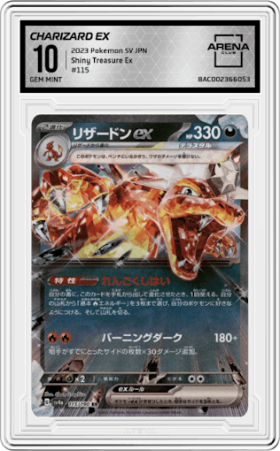Charizard ex from the 2023 Pokemon SV JPN set graded by Arena Club and given an overall grade of 10.