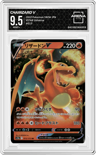 Charizard V