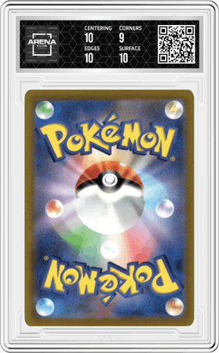 Charizard V from the 2022 Pokemon SWSH JPN set graded by Arena Club and given an overall grade of 9.5.