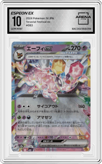 Espeon ex from the 2024 Pokemon SV JPN set graded by Arena Club and given an overall grade of 10.