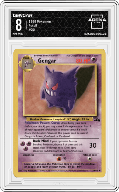 Gengar