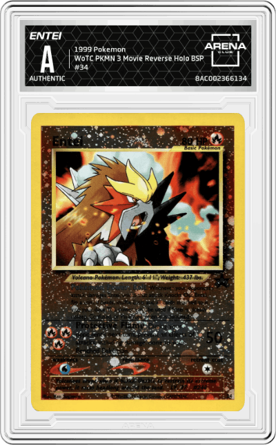 Entei