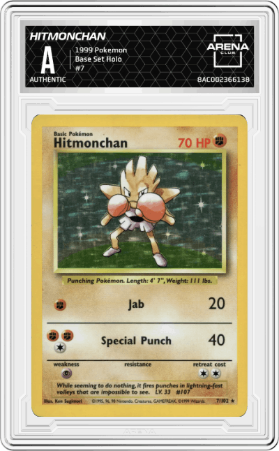 Hitmonchan
