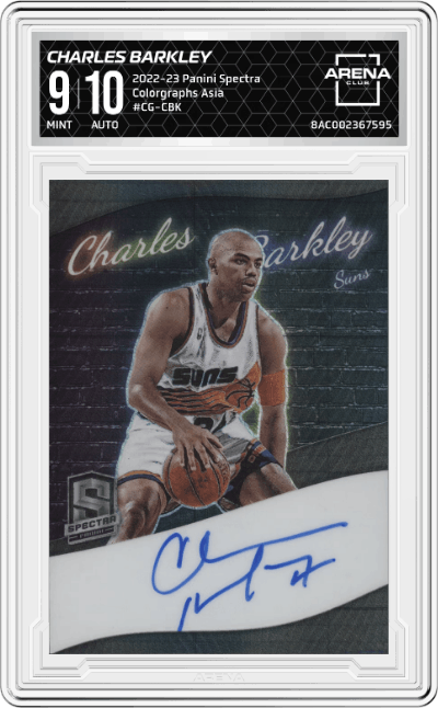 Charles Barkley
