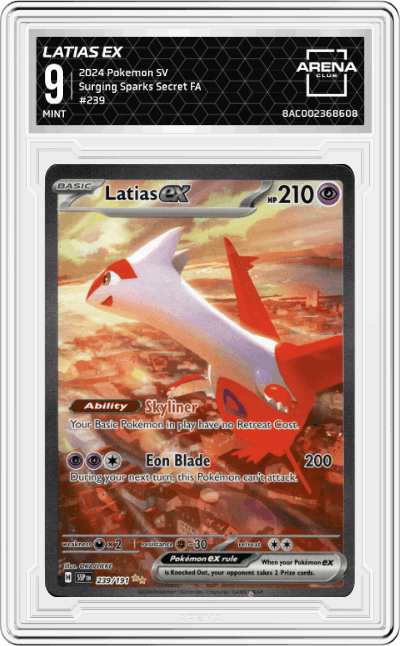 Latias ex
