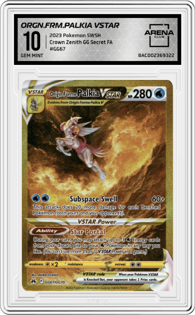 Origin Forme Palkia VSTAR