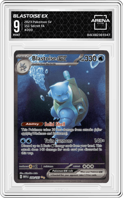 Blastoise ex