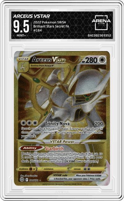 Arceus VStar
