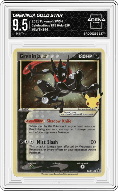 Greninja Gold Star
