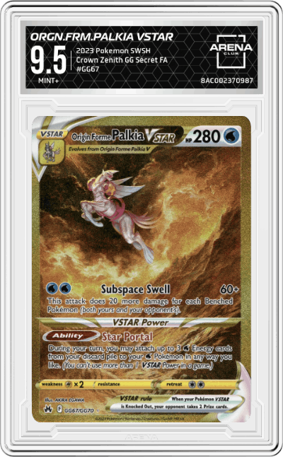 Origin Forme Palkia VSTAR