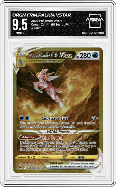 Origin Forme Palkia VSTAR