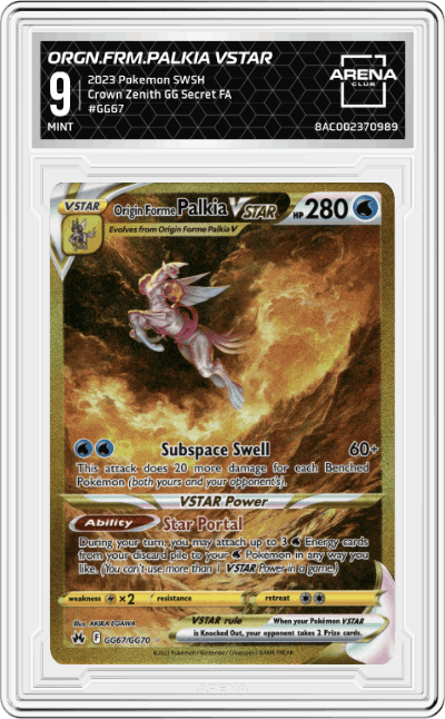 Origin Forme Palkia VSTAR