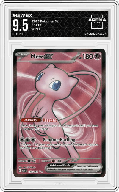 Mew ex