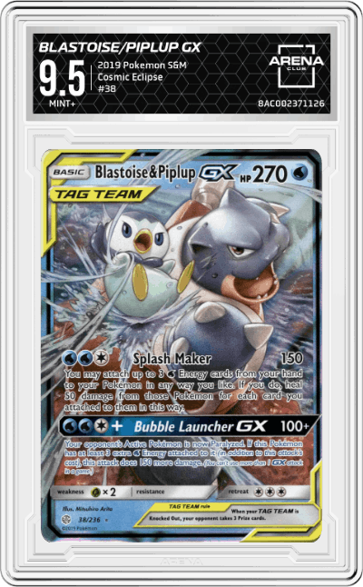 Blastoise & Piplup GX