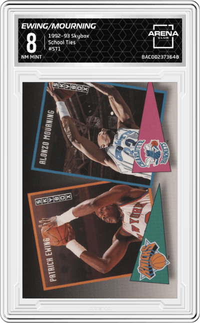 Patrick Ewing/Alonzo Mourning