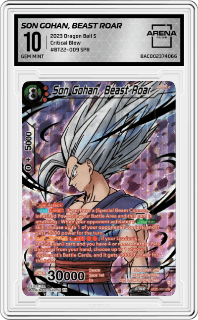 Son Gohan, Beast Roar