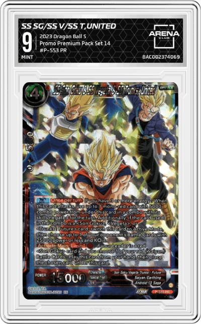 SS Son Goku & SS Vegeta & SS Trunks, United