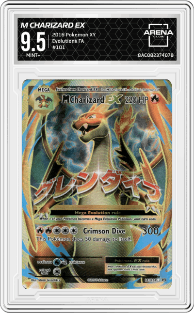 M Charizard EX