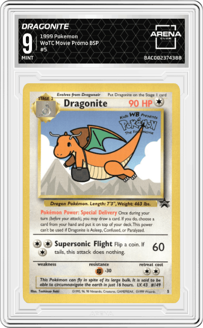 Dragonite