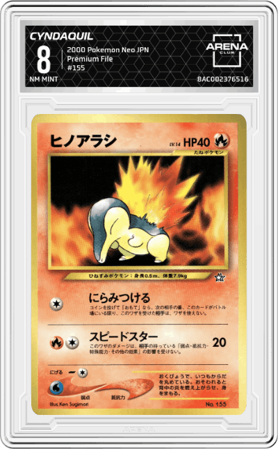 Cyndaquil