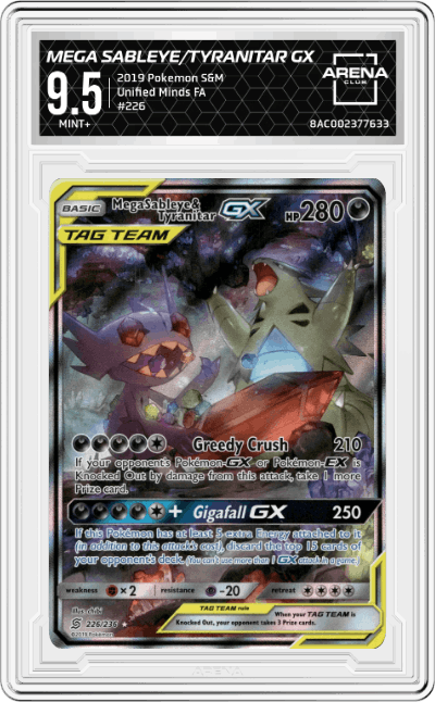 Mega Sableye/Tyranitar GX