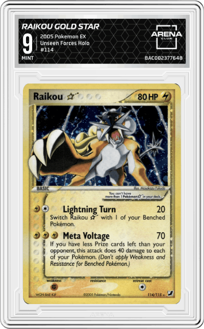 Raikou Gold Star