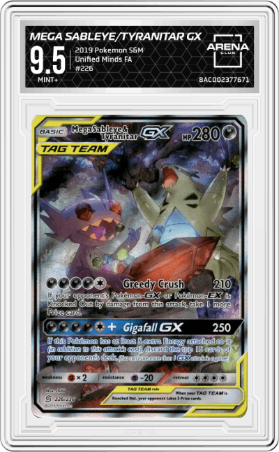 Mega Sableye/Tyranitar GX