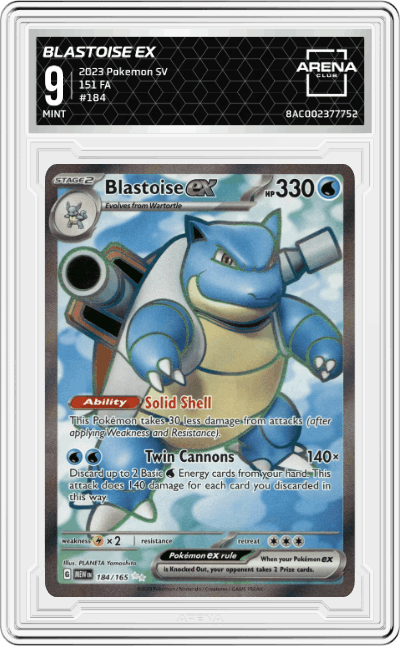 Blastoise ex