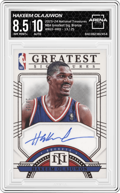 Hakeem Olajuwon