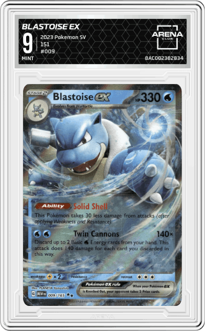 Blastoise ex