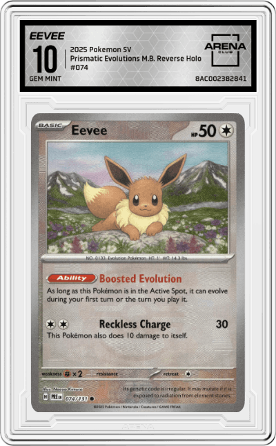 Eevee