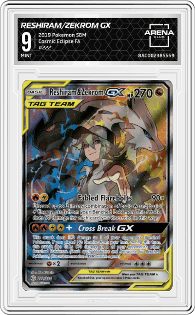 Reshiram/Zekrom GX