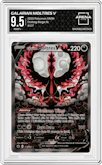 Galarian Moltres V from the 2021 Pokemon SWSH set graded by Arena Club and given an overall grade of 9.5.