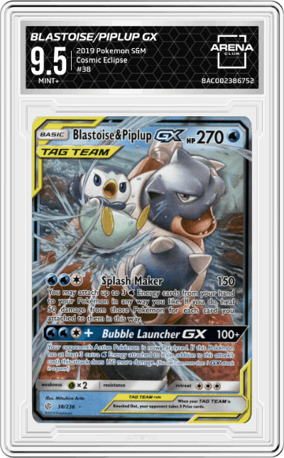 Blastoise & Piplup GX