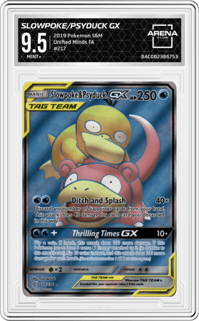 Slowpoke/Psyduck GX
