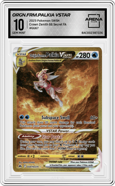 Origin Forme Palkia VSTAR