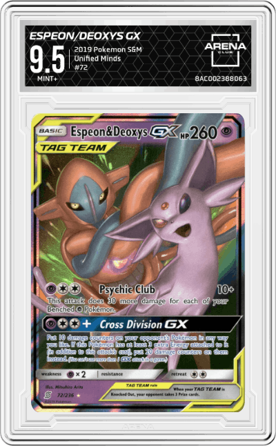 Espeon/Deoxys GX
